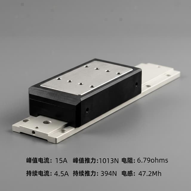 scientific-research image 1
